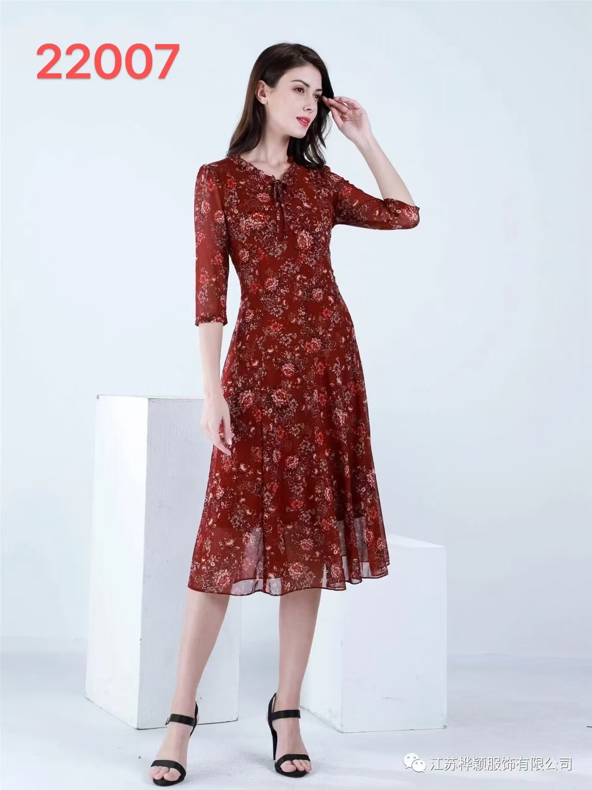  【二姐家】品牌 台湾纱 连衣裙 22007