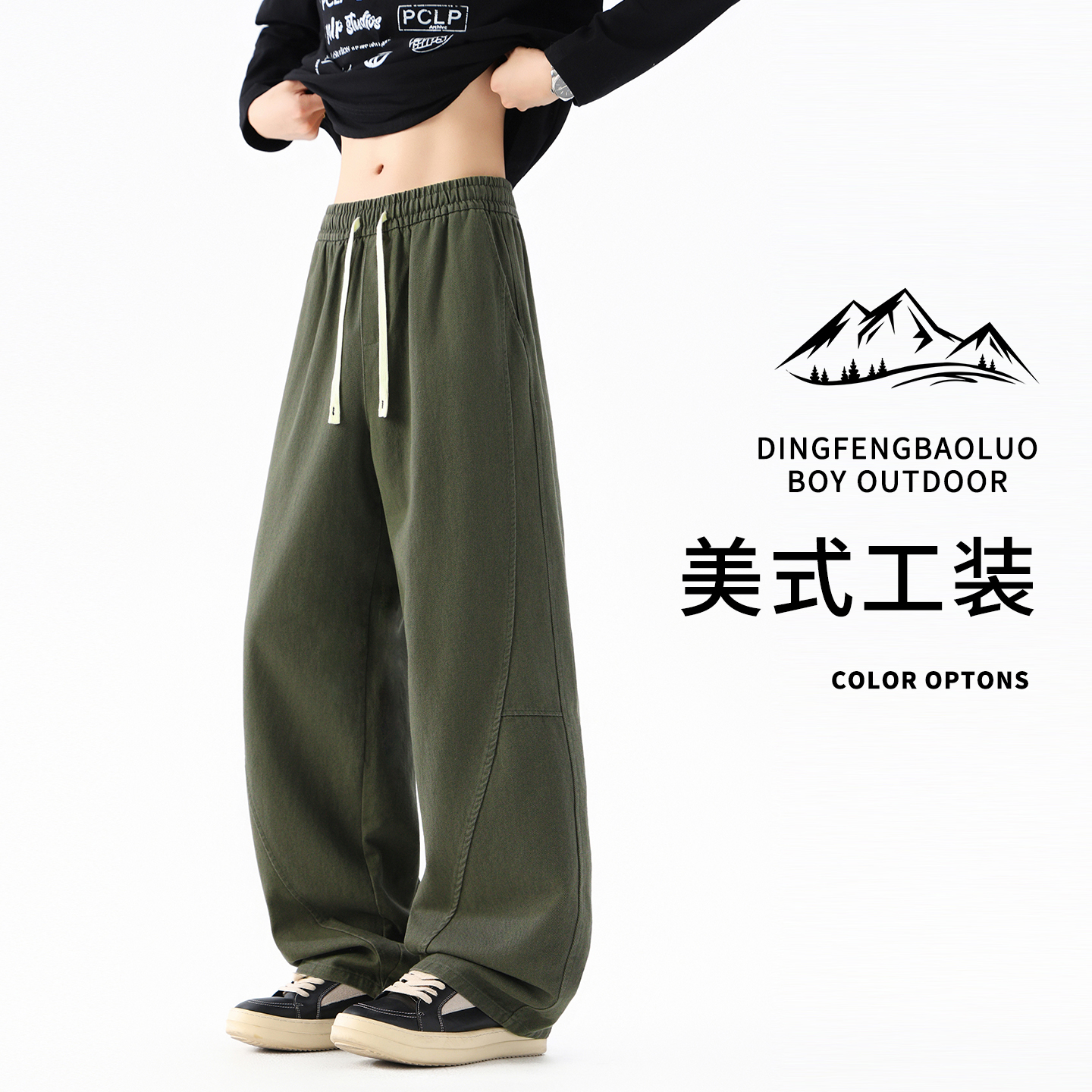 裤子男款美式工装裤秋季2025新款纯棉直筒裤阔腿休闲裤宽松运动裤