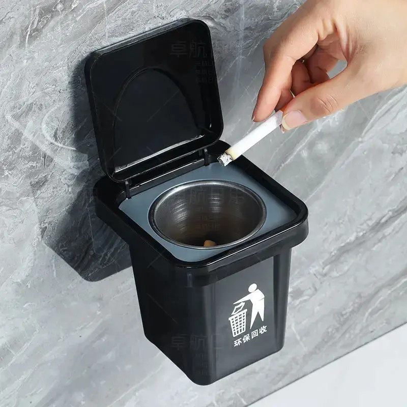 创意礼品卫生间烟灰缸通用家用卫生间壁挂式居家用带盖防飞专用缸