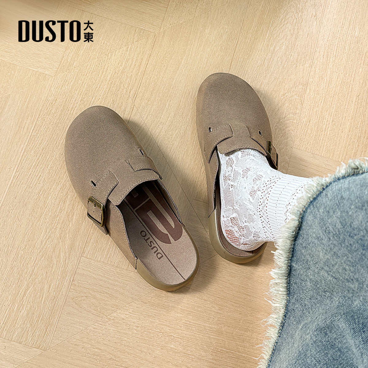 大东勃肯鞋秋季假日风百搭爆款增高平底女鞋舒适外穿通勤半拖0100