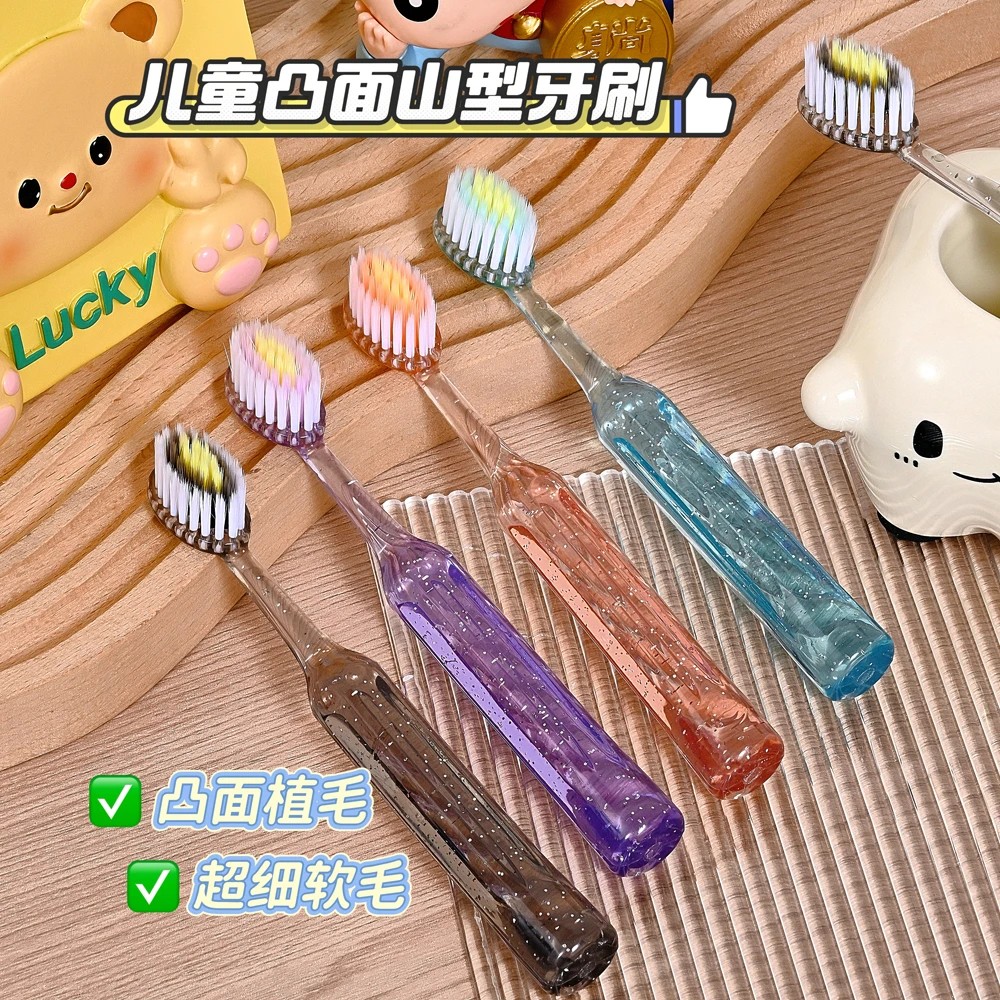 新款高档儿童罗马柱山型凸面牙刷3-12岁洁齿护龈水晶刷牙深层清洁