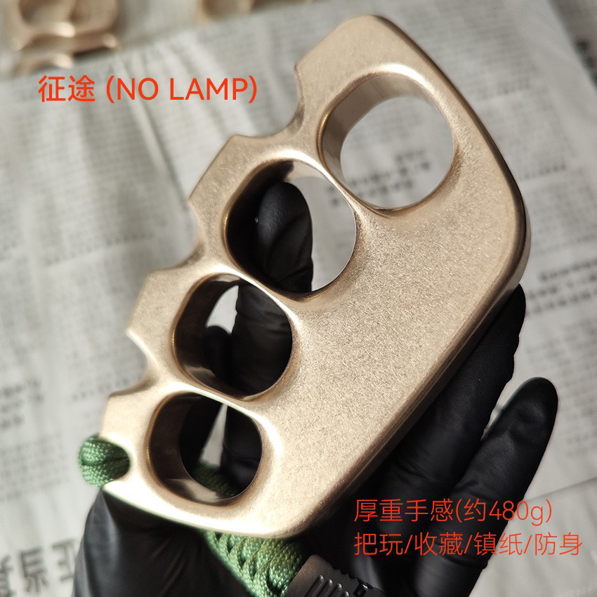 外贸征途实心黄铜石洗数控CNC防身野营大号户外装备