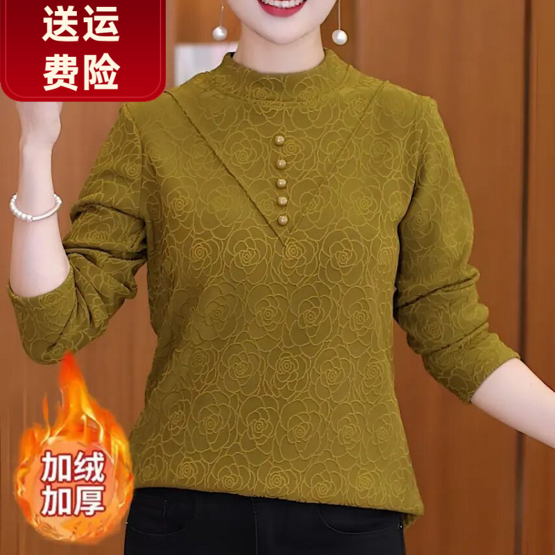 【加绒加厚】冬季新年打底衫女士百搭一绒保暖上衣洋气小衫26588
