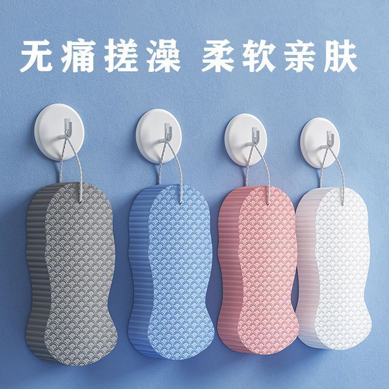 搓澡巾婴儿洗澡搓泥海绵不伤皮肤女宝宝搓背搓灰沐浴儿童搓澡神器