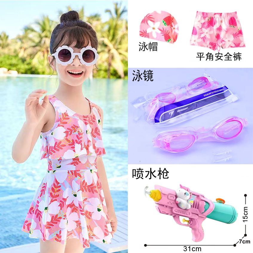 夏季儿童小女孩游泳衣服连体裙沙滩中小童公主平角裤速干泳装套装
