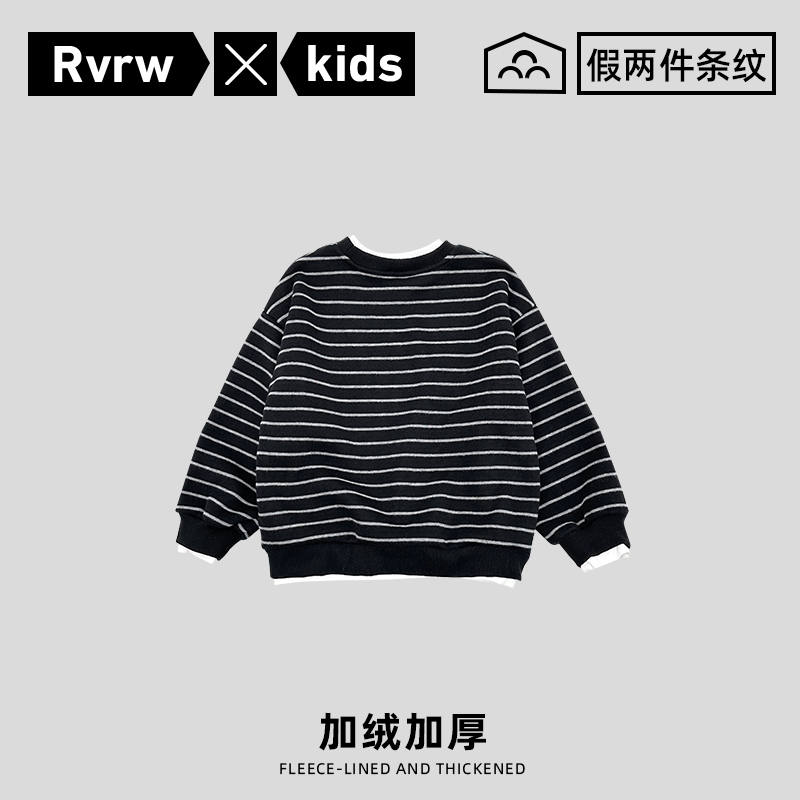 【简单爱】条纹假两件加绒卫衣2025新款冬季长袖儿童童装 DY-BK987