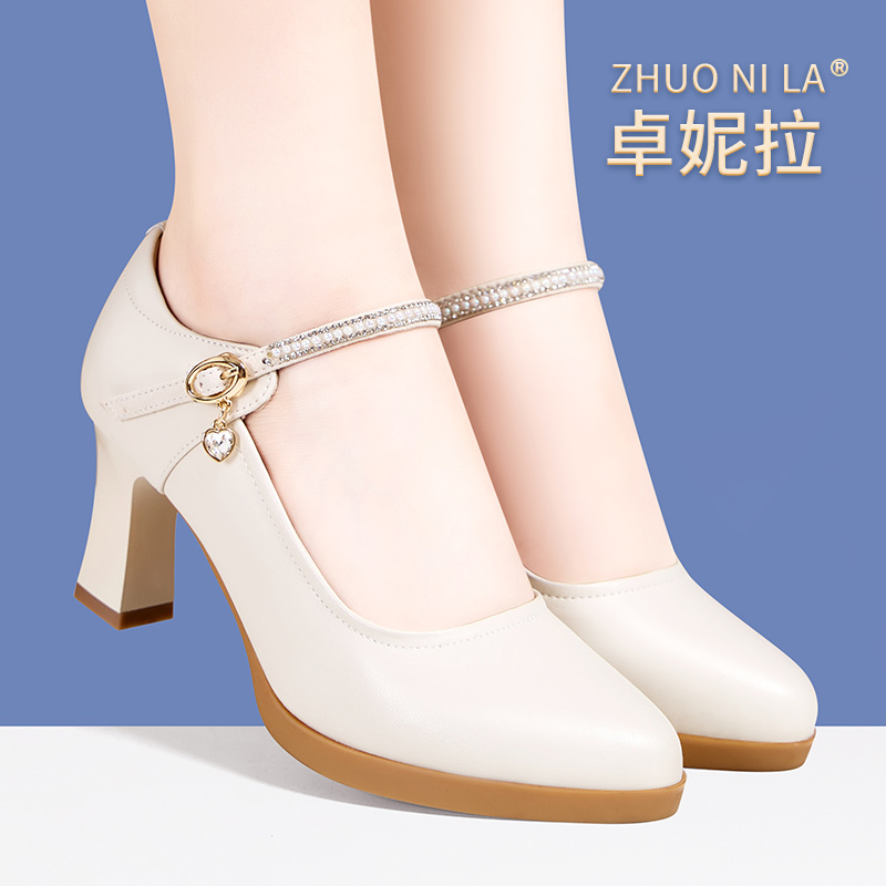 真皮旗袍皮鞋厚底高跟粗跟一字高跟鞋高跟鞋女2025爆款洋气单鞋