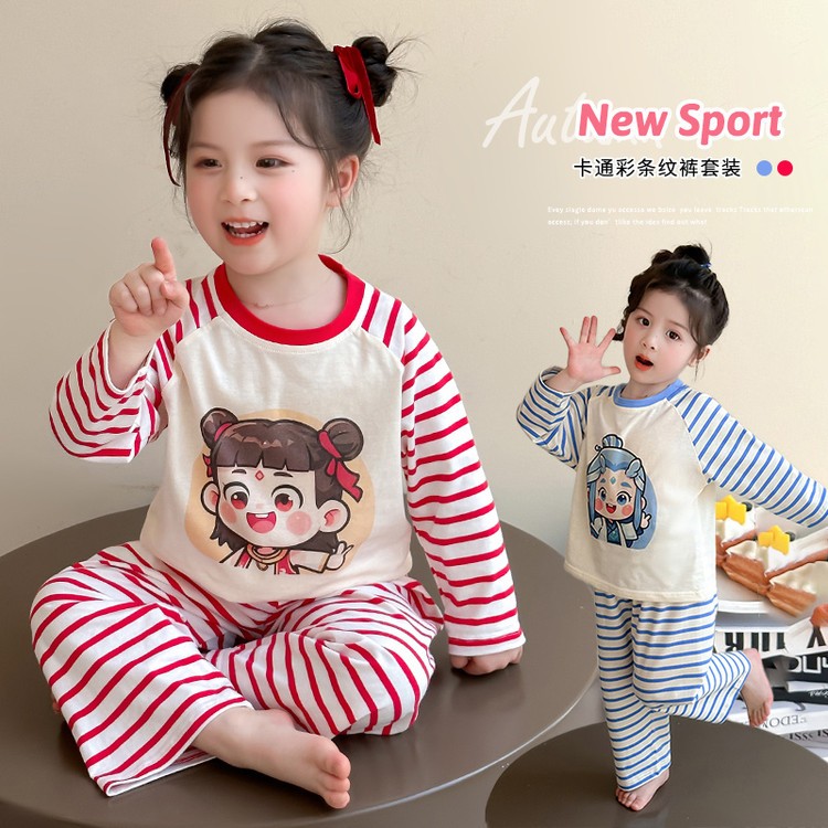 女童春夏季内衣套装2025新款哪吒儿童装女宝宝春装条纹睡衣家居服