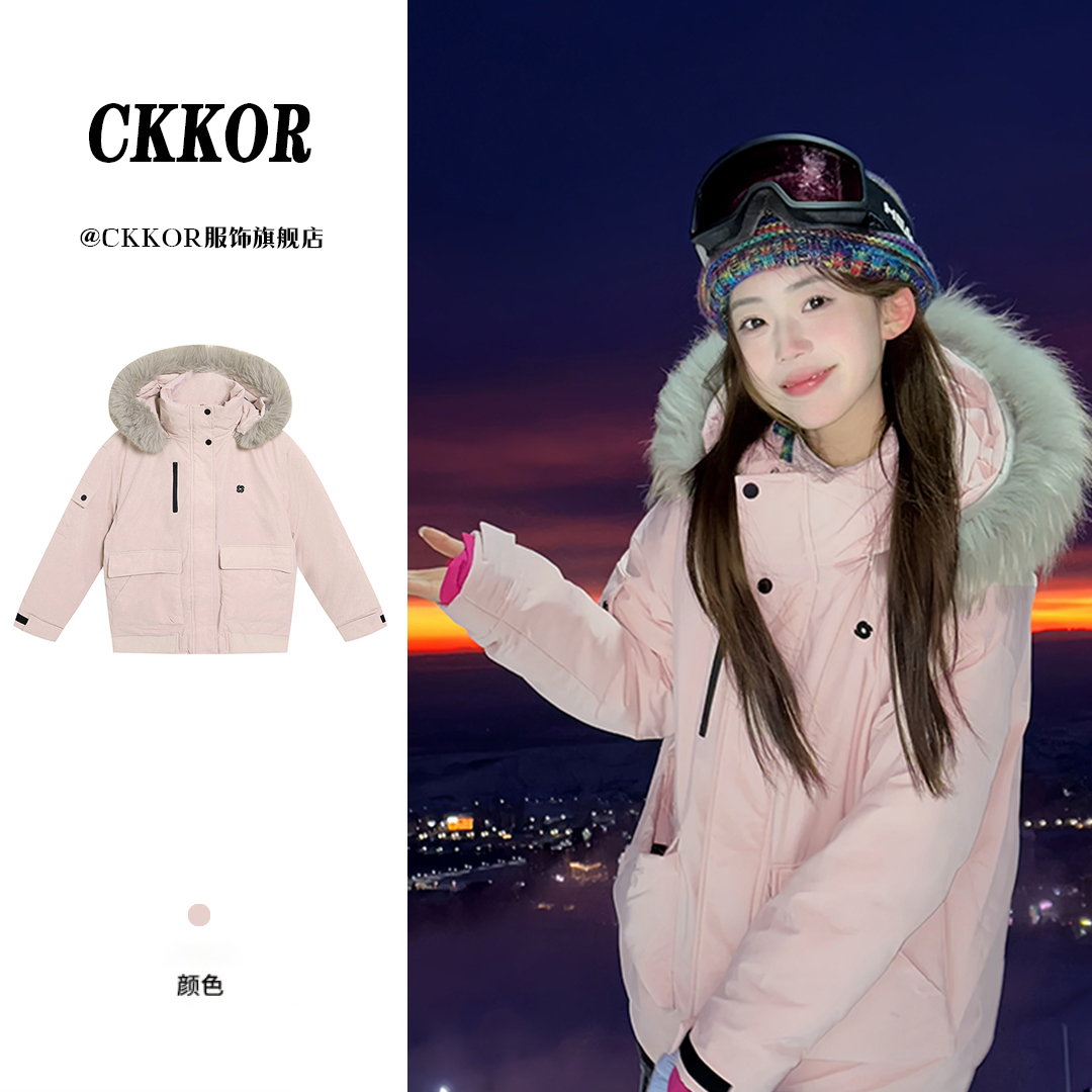 CKKOR冬季新款复古加厚保暖棉服女韩系百搭宽松休闲连帽毛领外套