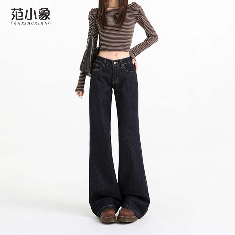 【范小象】秋季新款美式复古低腰辣妹微喇叭裤修身显瘦百搭牛仔裤女