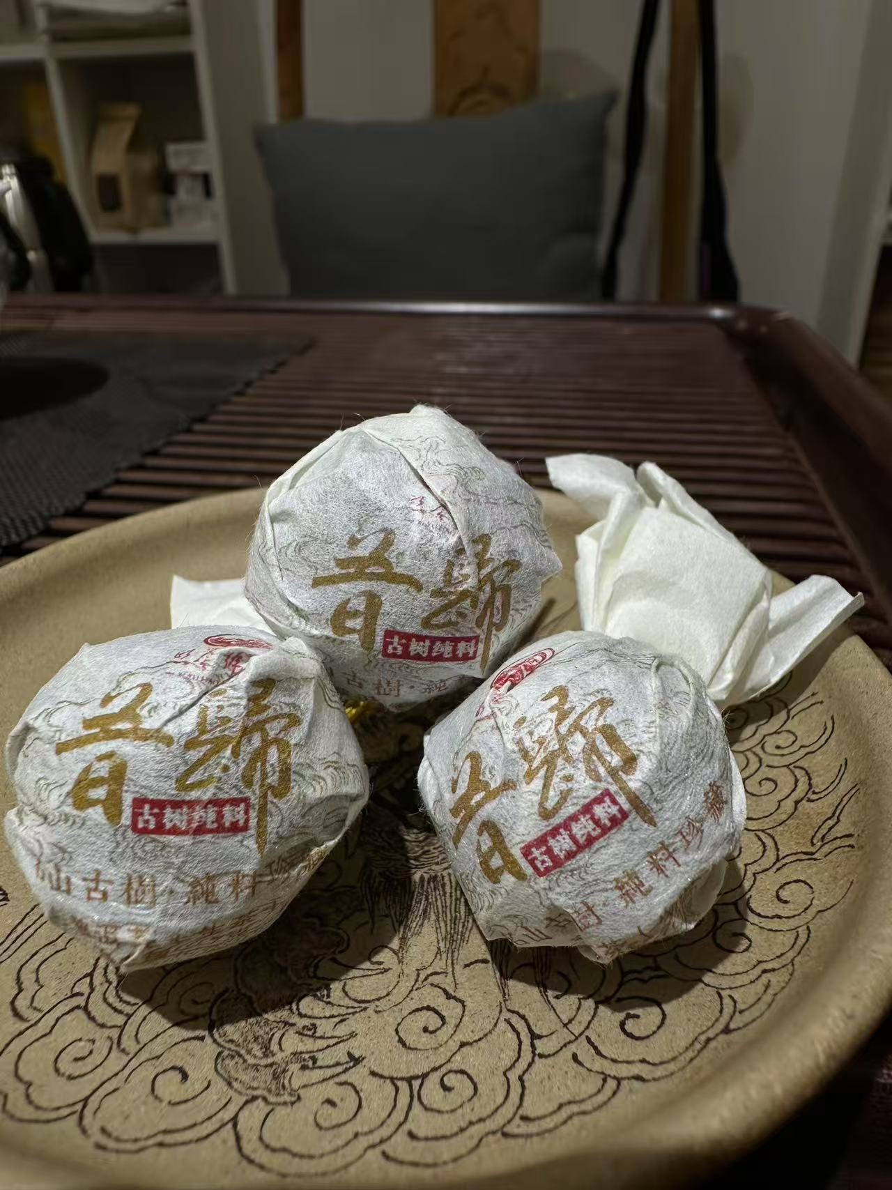 2023年昔归古树头春7克龙珠组合装（不支持退货）