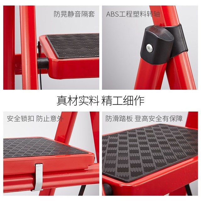 梯登高梯人字伸缩楼梯梯子梯折叠加厚移动多功能爬梯室内家用扶梯