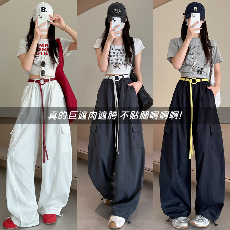 白色美式工装裤夏季新款小个子高腰休闲裤子禅意裤子（不配腰带）