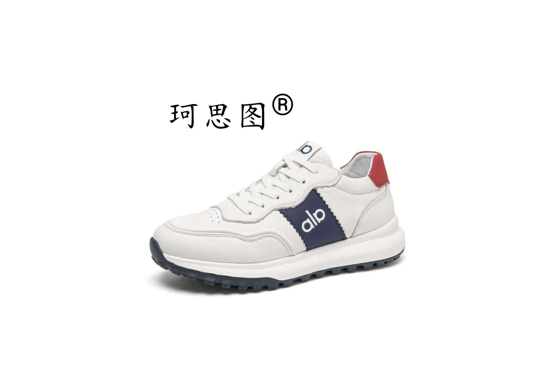 珂思图秋季男鞋厚底运动休闲透气百搭时尚潮流品质休闲鞋真皮