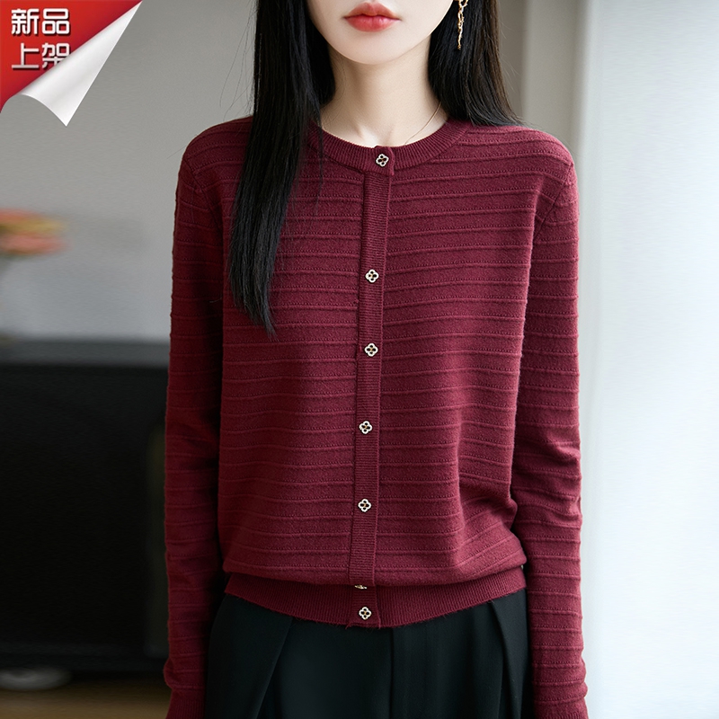 哥弟阿玛施正品2025早秋针织衫新款长袖法式彩扣针织圆领薄款开衫