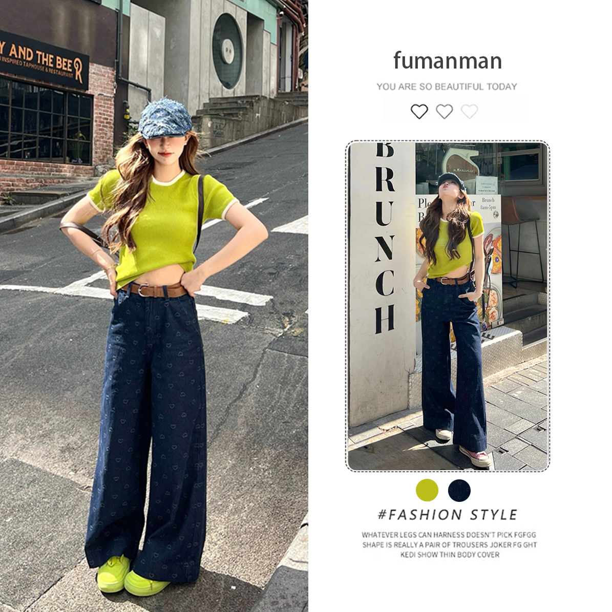 夏季穿搭一整套女2025新款洋气减龄针织短袖上衣显瘦牛仔裤两件套