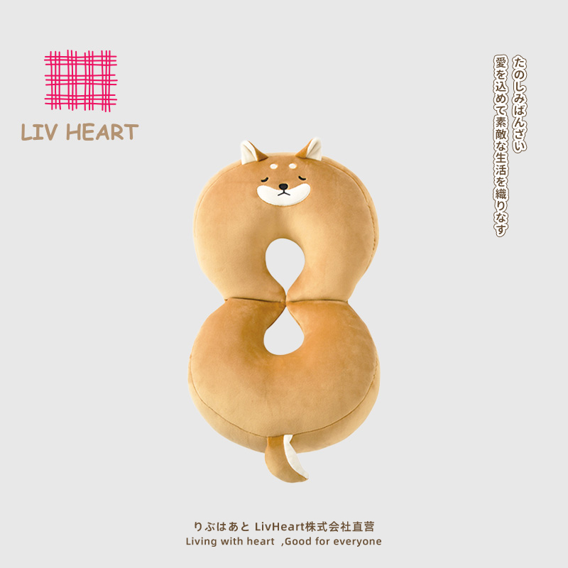 LIV HEART呼噜学院 多用抱枕坐垫办公室久坐神器屁垫护腰毛绒靠枕