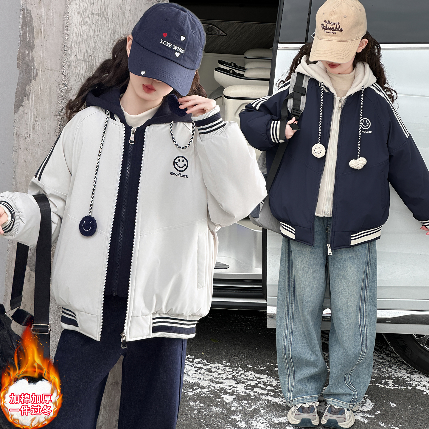 女童假两件外套加绒秋冬2025新款儿童加厚初冬洋气女大童保暖冬季