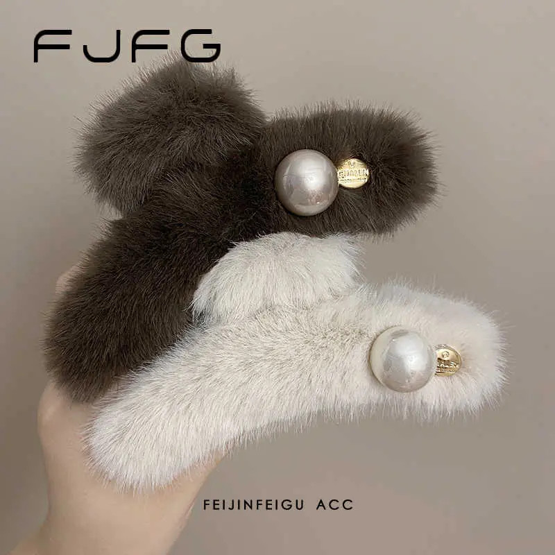 毛毛抓夹女秋冬珍珠亚克力大号鲨鱼夹发量多后脑勺发饰夹子气质