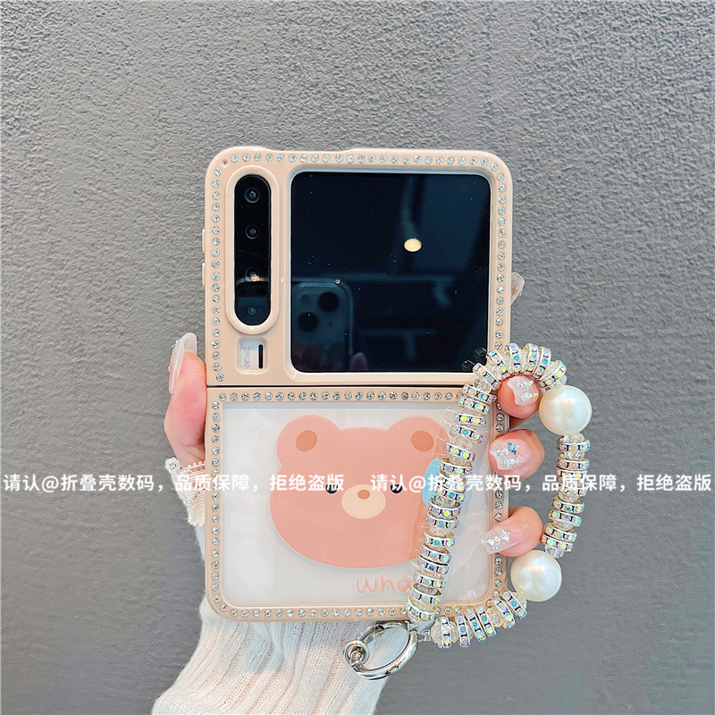 （华为PURAX系列)折叠钻石款适用华为PURAX/华为PuraX典藏版手机壳