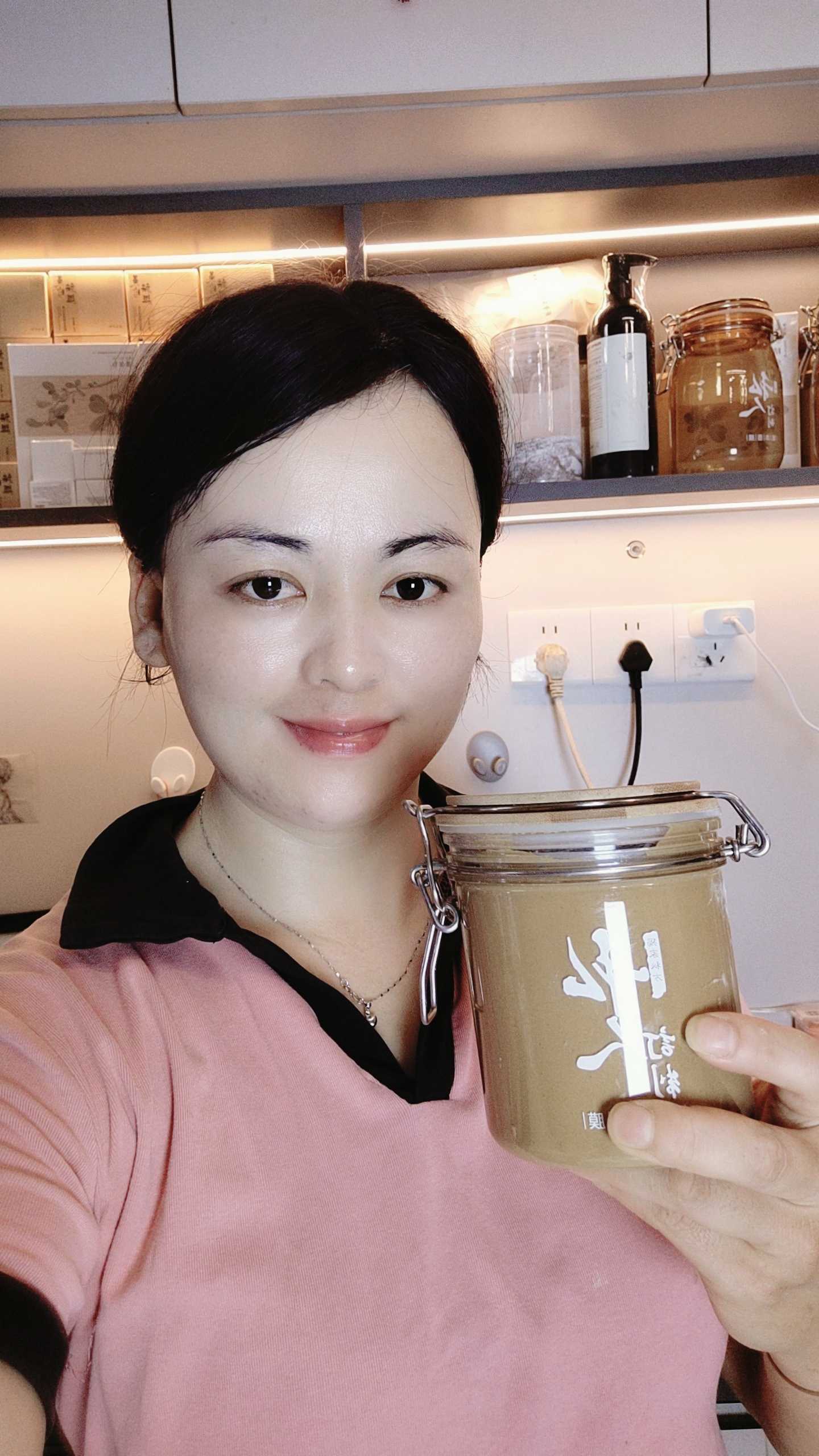 草本泥膜专注斑点问题适合用人群保湿亮肤舒缓护肤清洁高光修冻罐