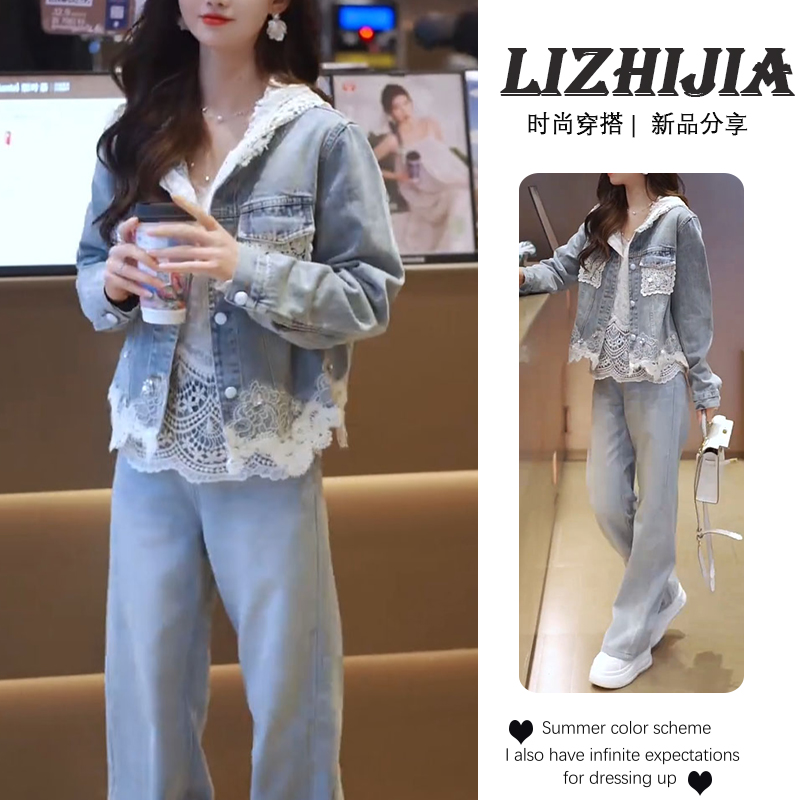 2025春季穿搭一整套女新款韩版牛仔上衣外套带帽内搭牛仔裤三件套