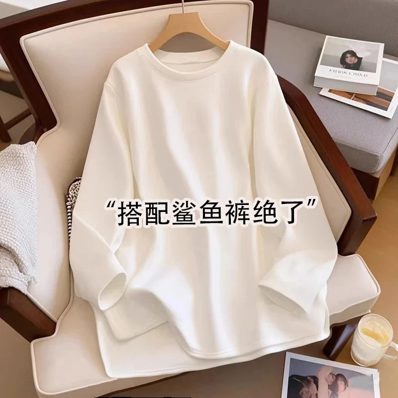 白色德绒下摆开叉t恤女秋冬宽松中长款加绒加厚女生秋冬衣服内搭