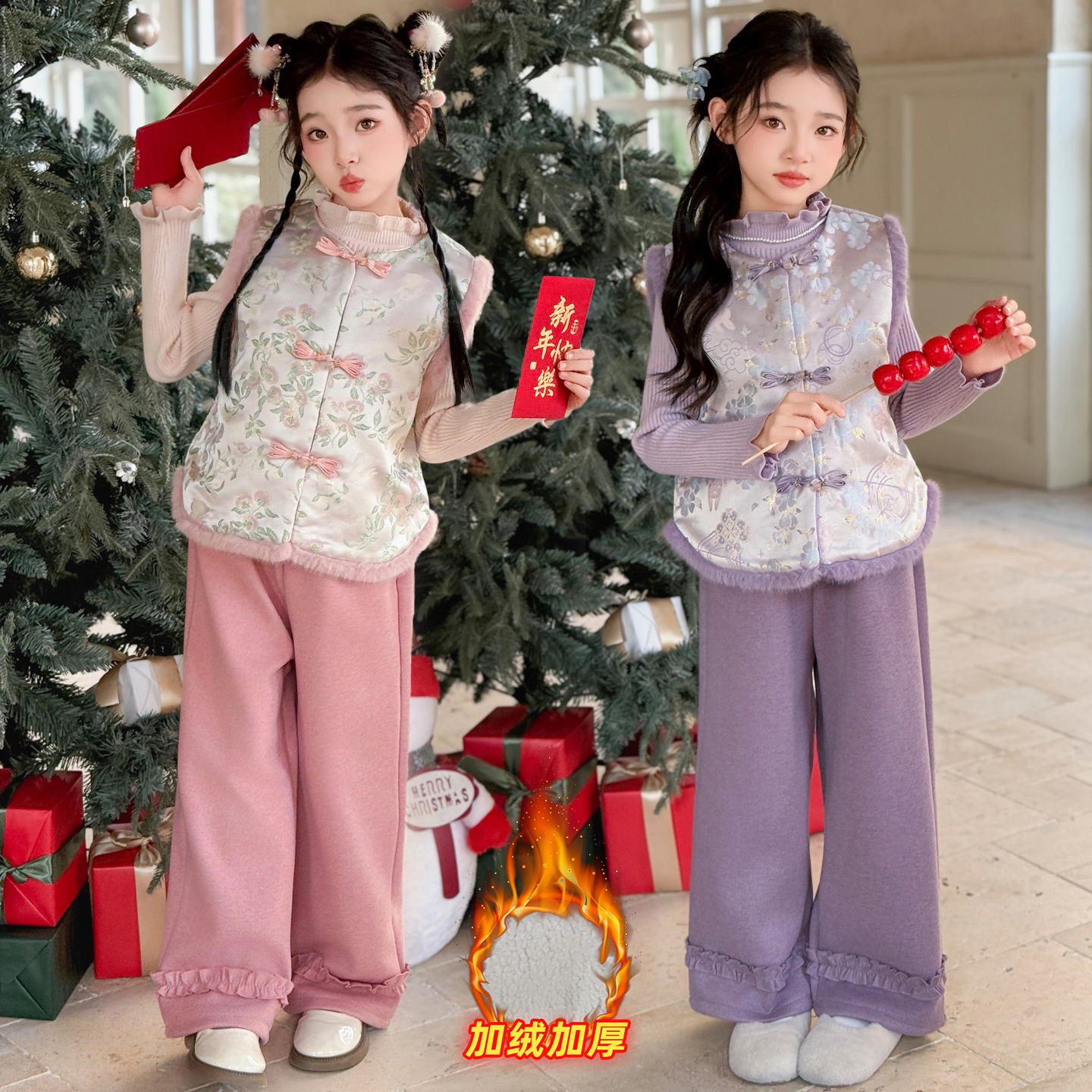 新中式女童汉服冬加绒加厚2026新款儿童唐装中国风刺绣马甲三件套