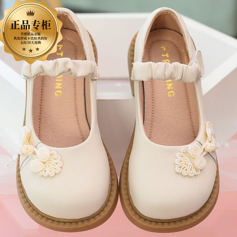 女童皮鞋儿童公主鞋2025新款6-12岁演出软底古风汉服白色单鞋