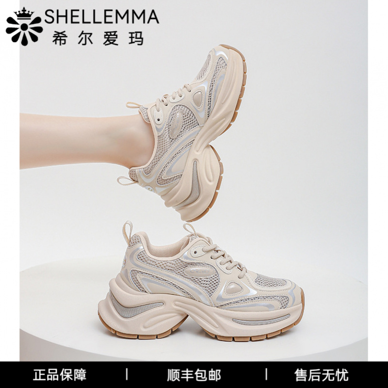 希尔爱玛2025新款女鞋老爹鞋女软底跑步鞋厚底休闲网面透气运动鞋