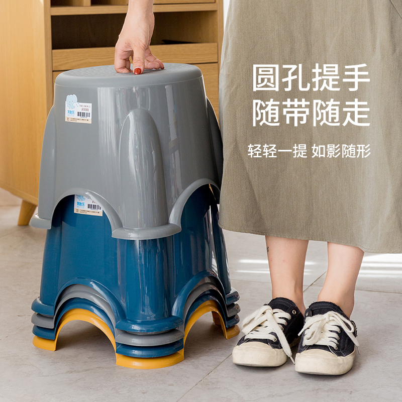 家用小凳子塑料板凳儿童凳圆凳加厚防滑耐用胶凳脚踏宝宝洗澡矮凳