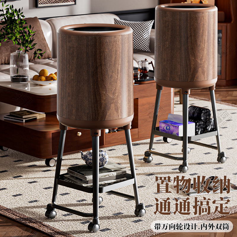 木纹置物垃圾桶带盖客厅家用中古风厨房卫生间纸篓大容量厕所纸桶