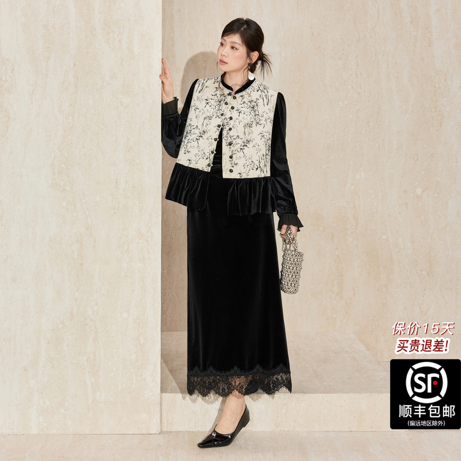 蓝语大码女装新中式国风气质显瘦套装2025新款秋冬时尚拼接提花