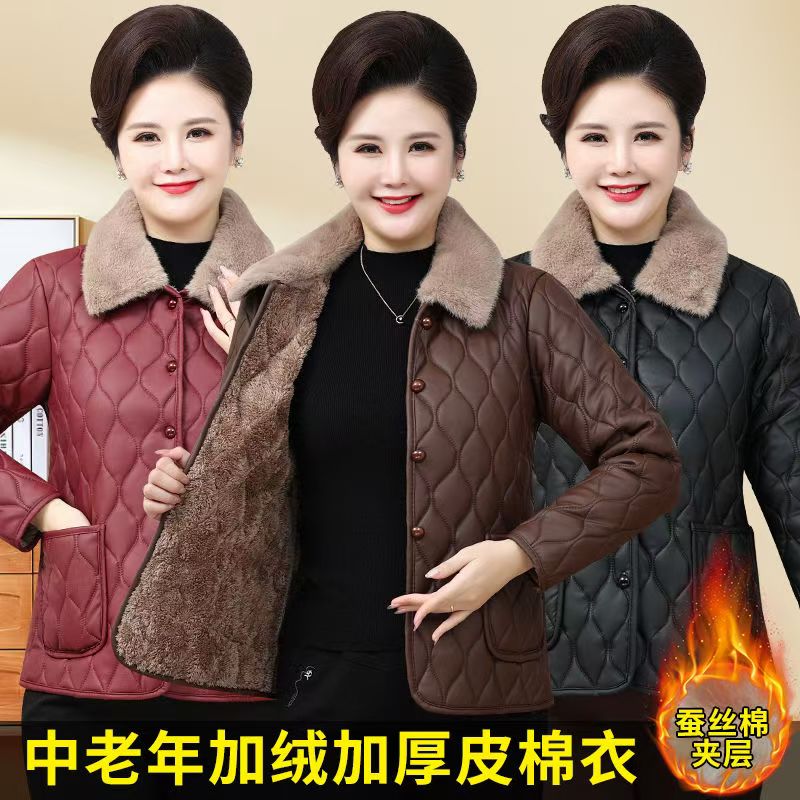 2025年新款防风翻毛领保暖时尚潮流中老年妈妈装加绒加厚棉服外套