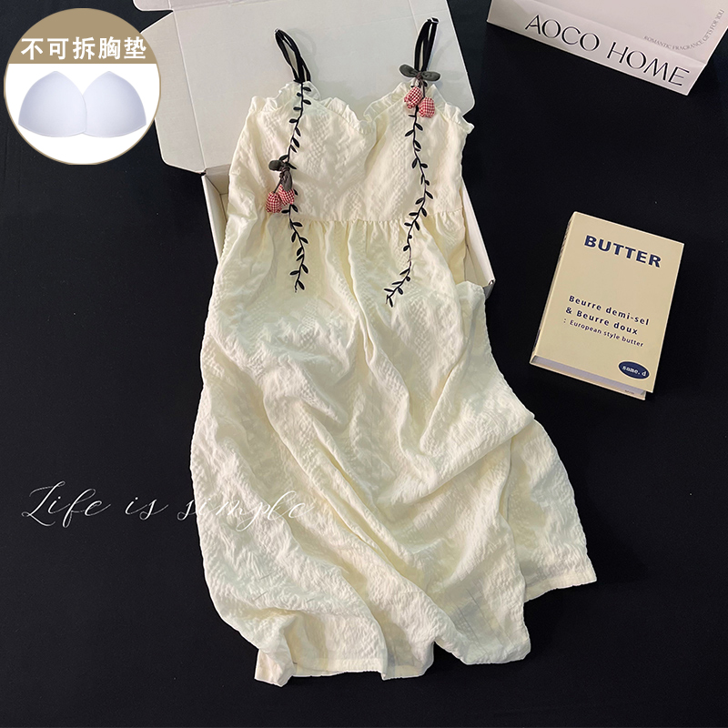 田园风睡裙女夏季带胸垫杏色韩系性感吊带睡衣简约休闲宽松家居服