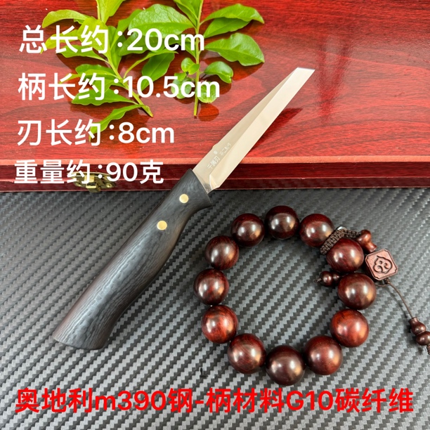 千腾刃金弹子残头刀盆景嫁接刀m390嫁接刀手工嫁接刀果树园林工具