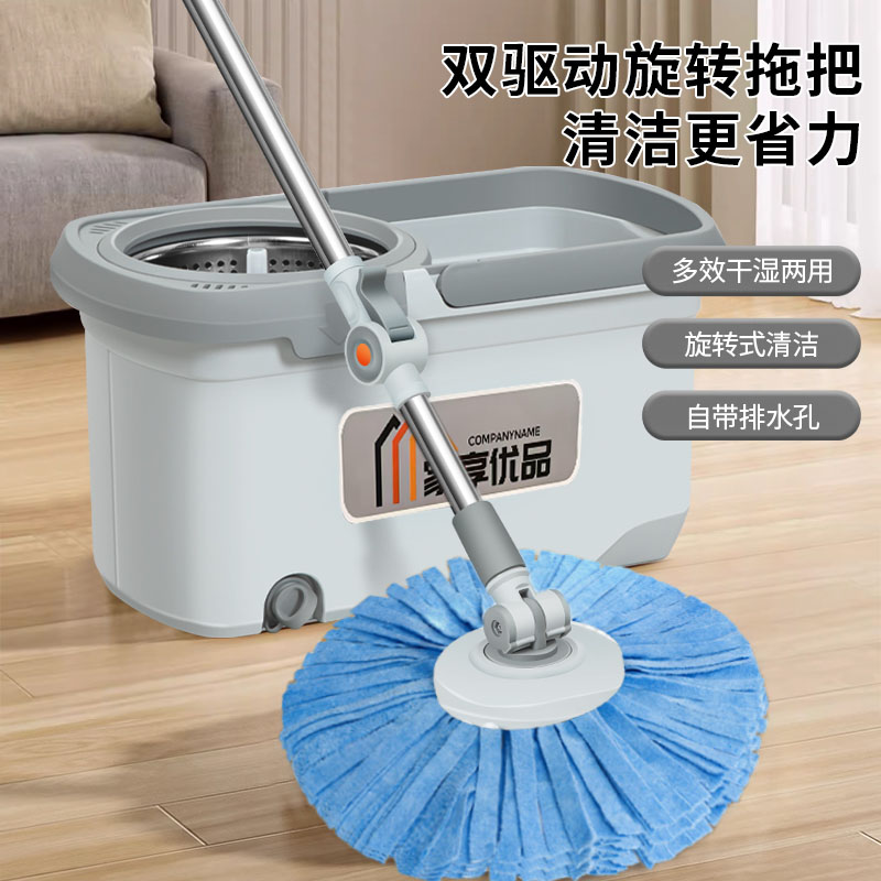 家用旋转拖把加厚大号吸水干湿两用加大拖地自动拧水布墩托把拖布