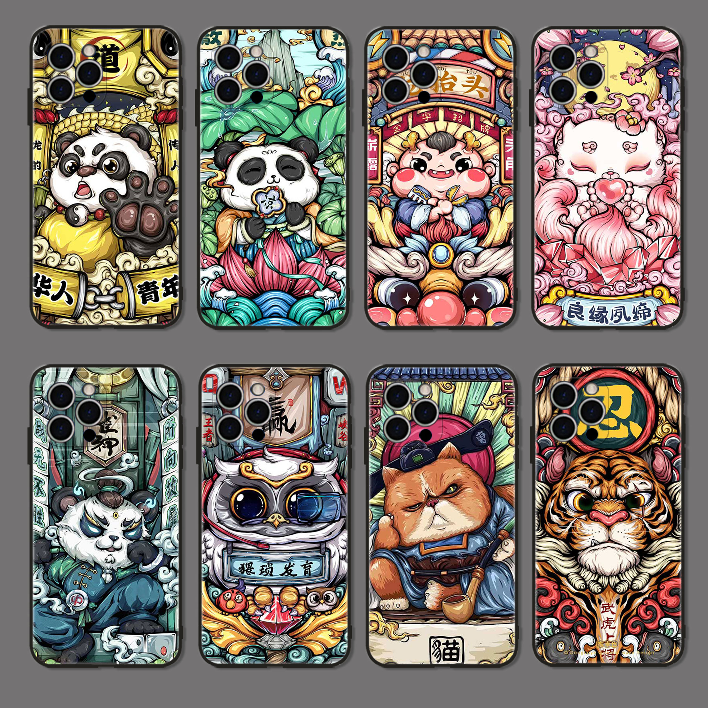 国潮适用于苹果15pro手机壳iPhone16promax超薄华为14全包镜头viv