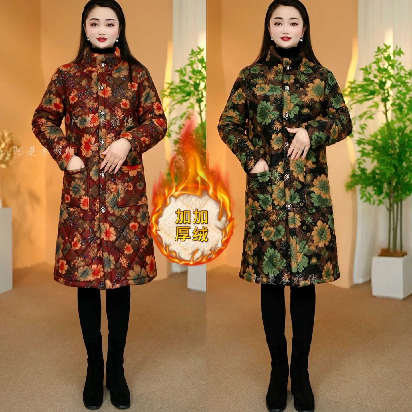 【衣雅严选】8068-2646#新款加绒加厚保暖显瘦中长款棉服外套