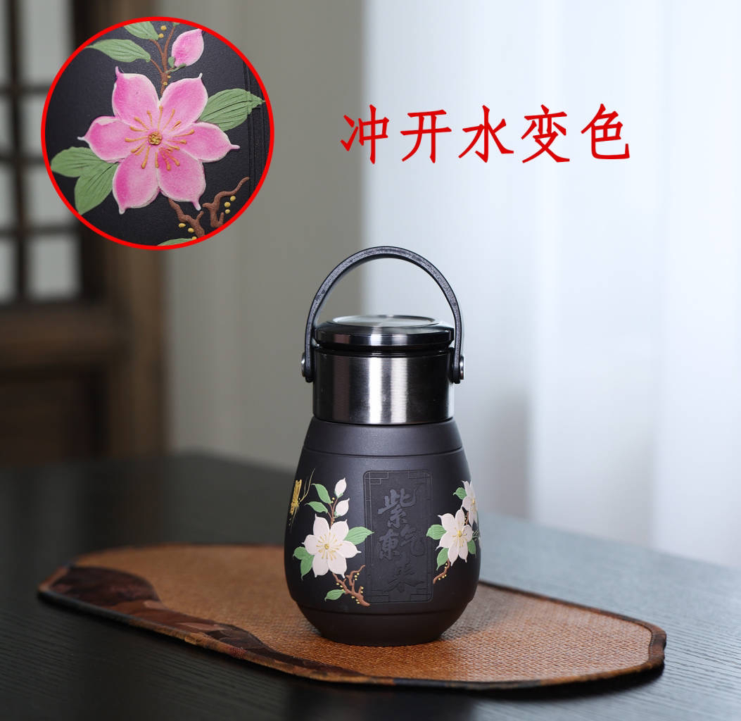 宜兴紫砂 手提盖紫气东来便携杯单 {赠杯套}