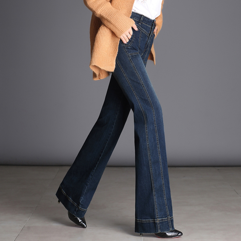 高腰直筒阔腿牛仔裤女2025春秋新款弹力显瘦宽松休闲微喇直筒裤子