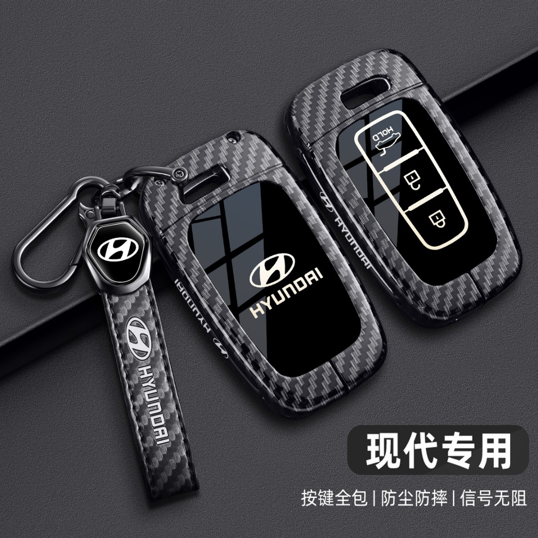 适用现代索纳塔8八代钥匙套老款雅科仕劳恩斯酷派锁匙扣遥控壳包