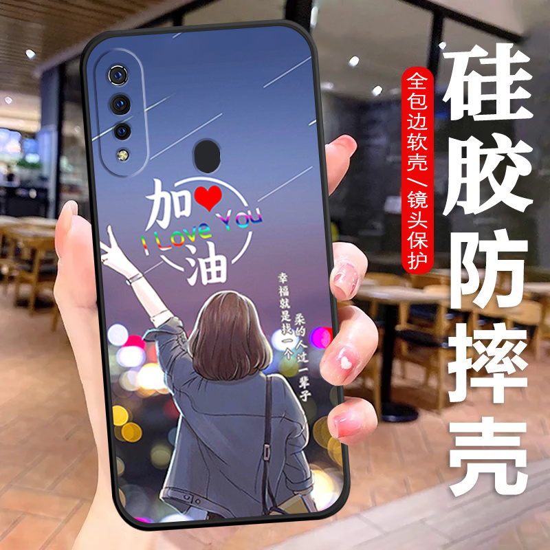 OPPOA8手机壳PDBM00硅胶防摔全包软壳简约女款镜头保护套高级新A8