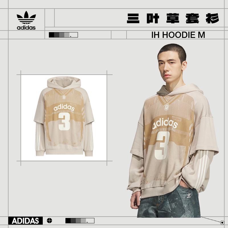 流光风Adidas阿迪达斯三叶草冬季男子运动休闲连帽卫衣套衫KC2608
