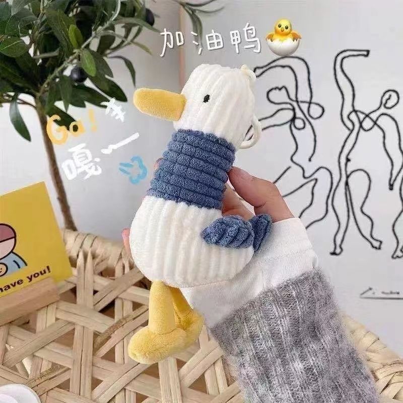 加油鸭挂件可爱创意丑萌奋斗鸭钥匙扣衣服书包挂饰毛绒玩具小挂件