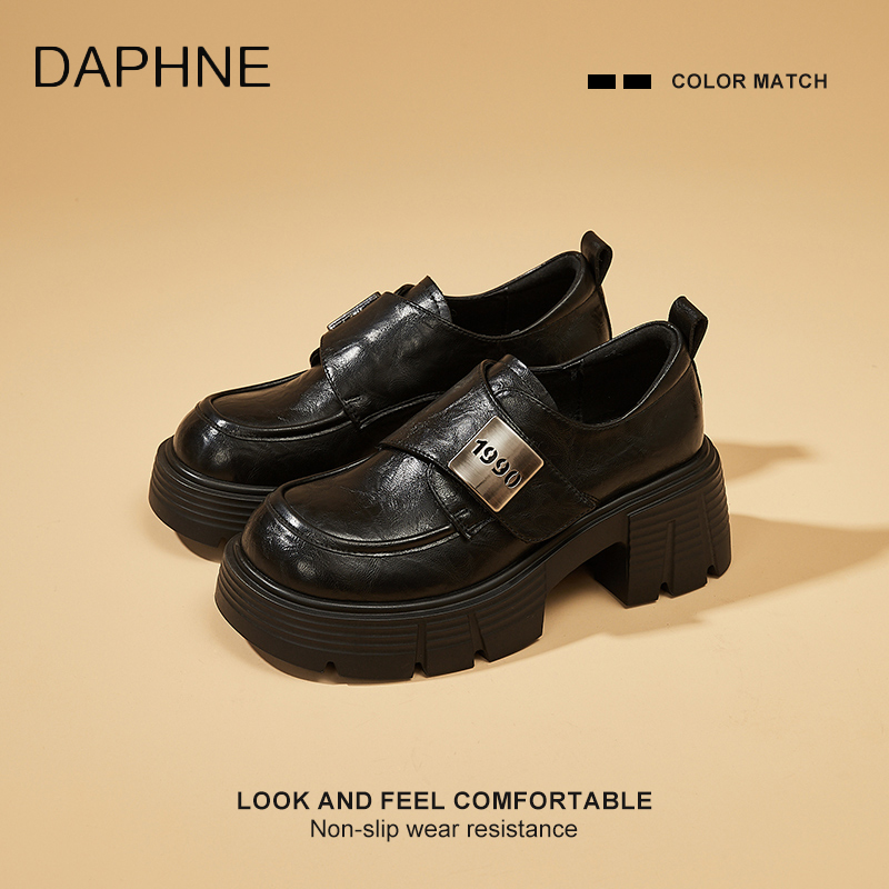 达芙妮厚底圆头乐福鞋2025秋季新款鞋子女ins潮牌百搭新款乐福鞋