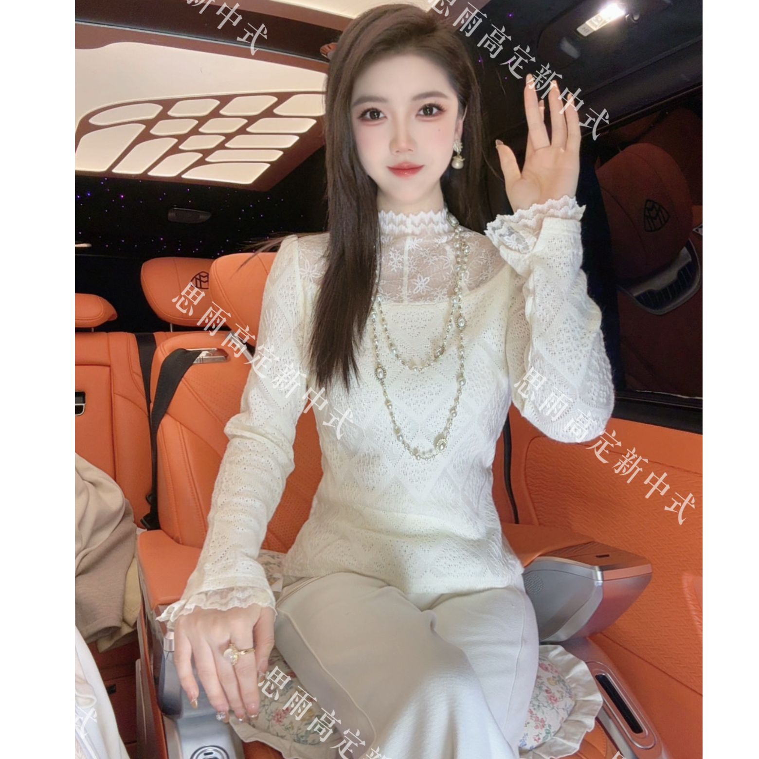 【温香软玉】冬季新款加绒拼接水溶蕾丝拼接花边袖口半高领打底衫