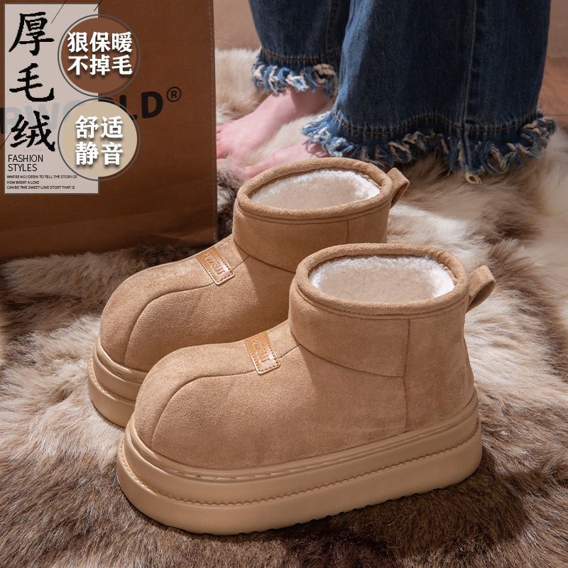 拉萨发货西藏包邮女士冬季外穿时尚百搭厚底防滑加绒保暖鞋雪地靴