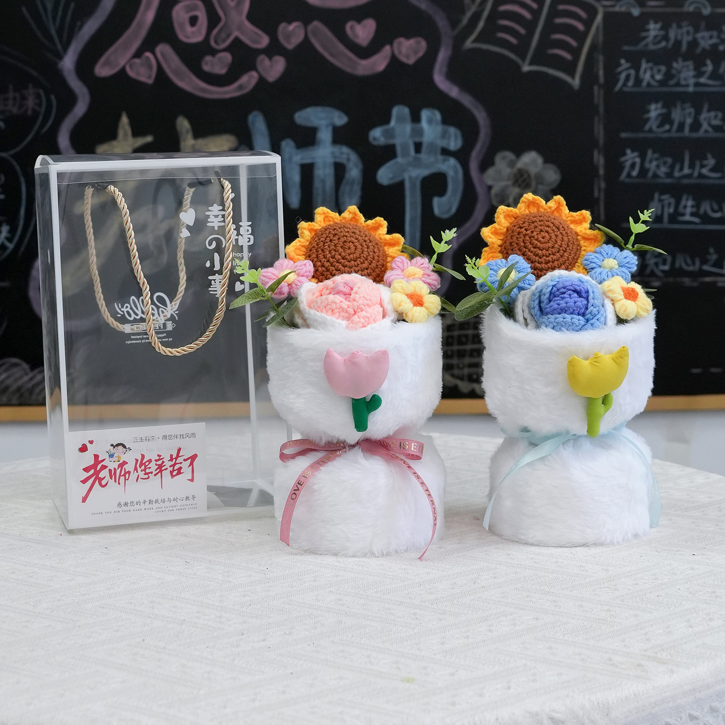 小香风实用玫瑰向日葵毛线花束礼盒礼品孩子学校毛线花束成品