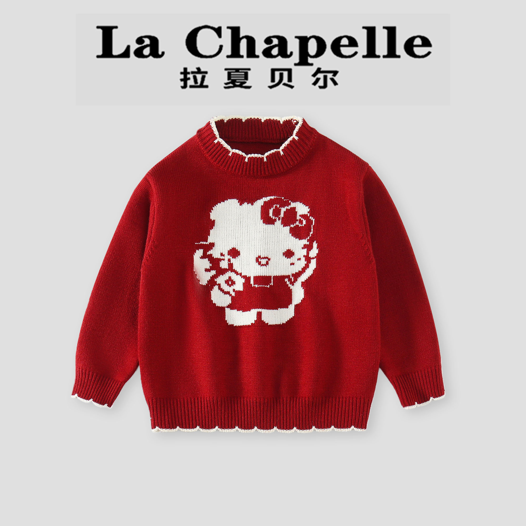 La Chapelle【拉夏贝尔】时尚冬季新款儿童卡通猫咪针织衫LA2763